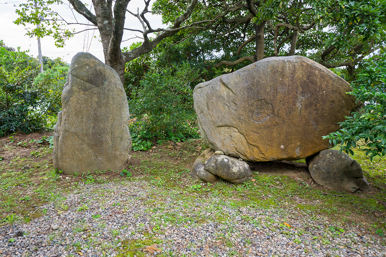 気多大社 折口信夫・藤井春洋父子の歌碑
