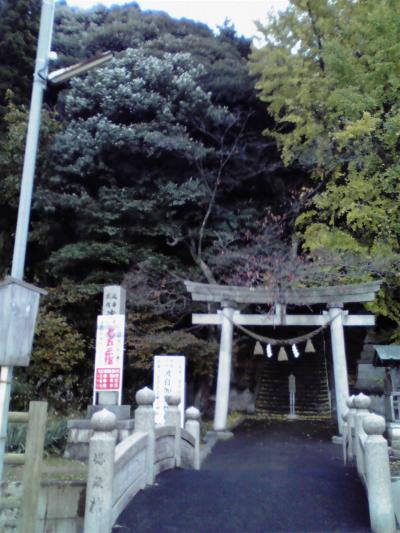 波自加弥神社 鳥居