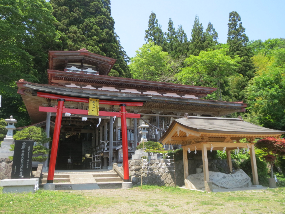 遥拝殿