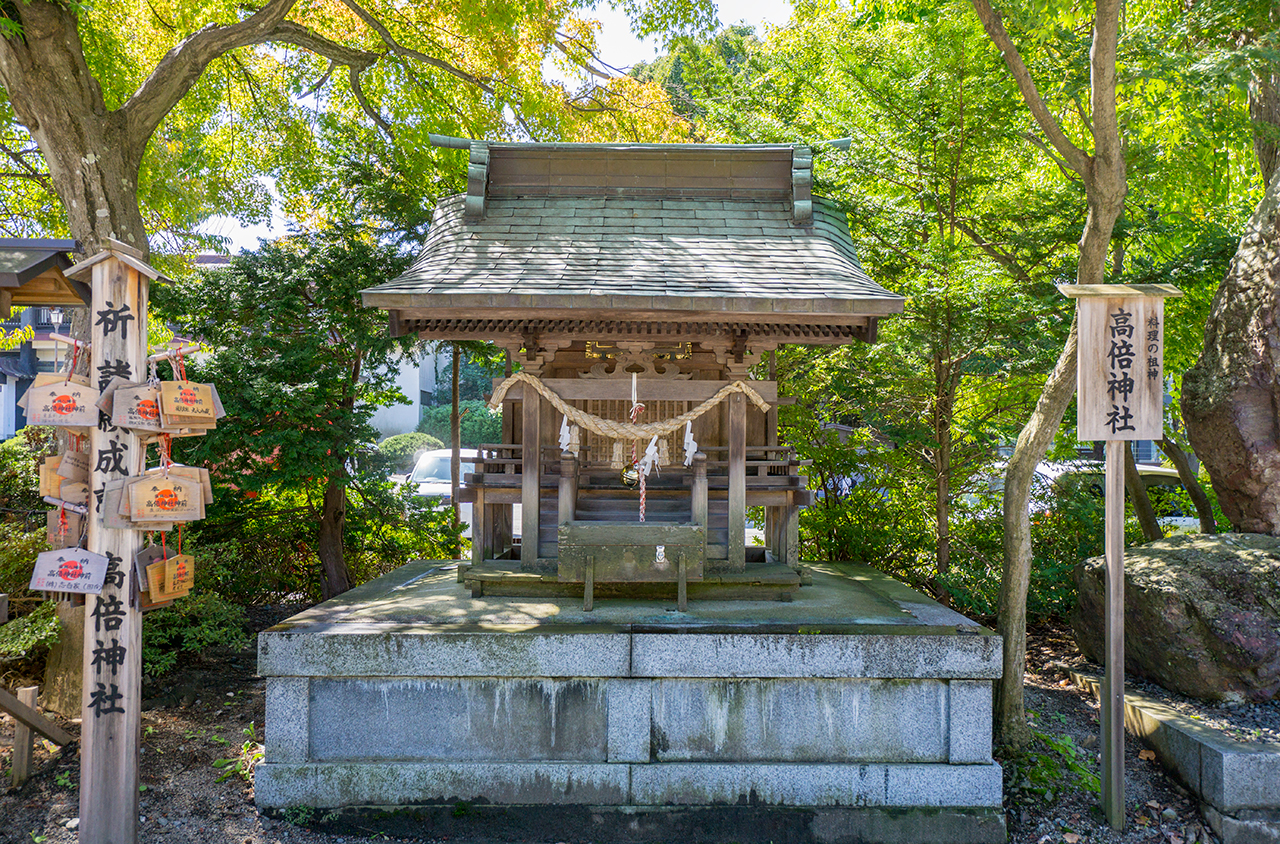 高倍神社 社殿