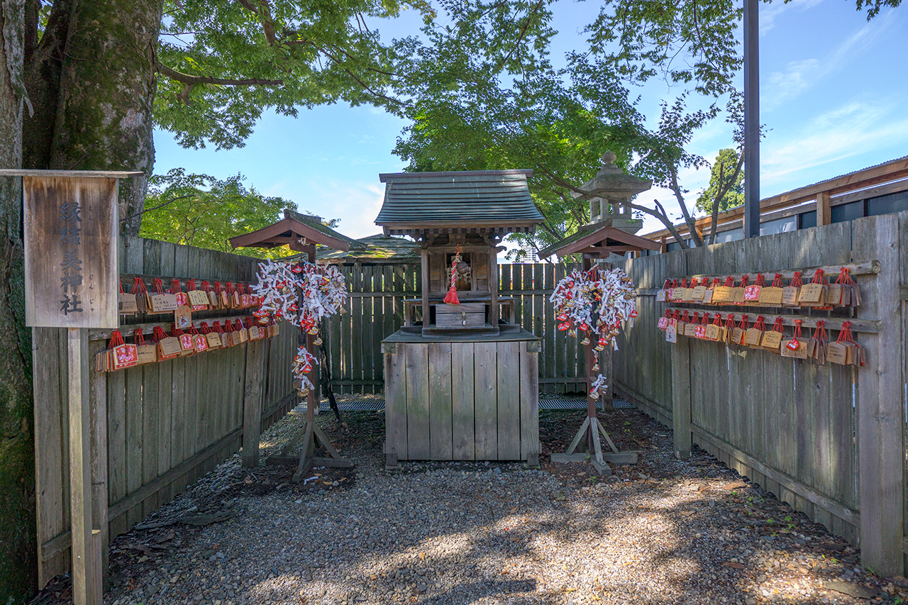 縁結美神社 社殿