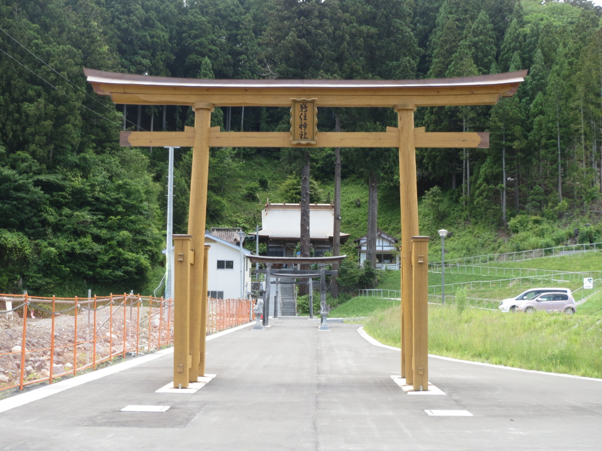 鳥居