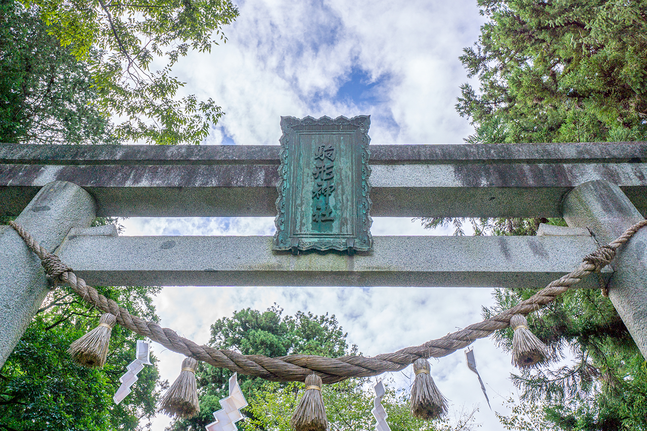 鳥居の扁額