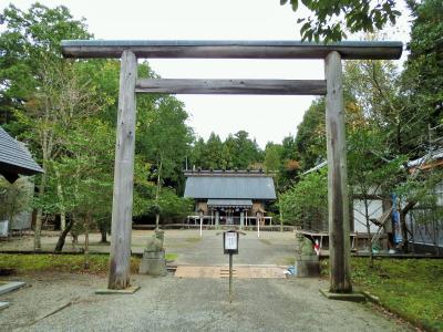天照御祖神社 鳥居と本殿