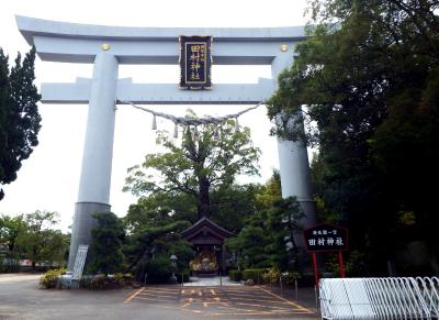 田村神社 大鳥居