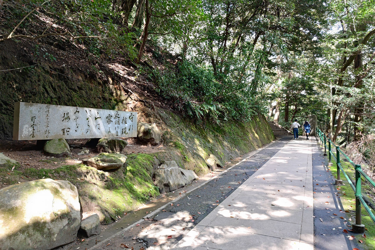 奥社までの参道
