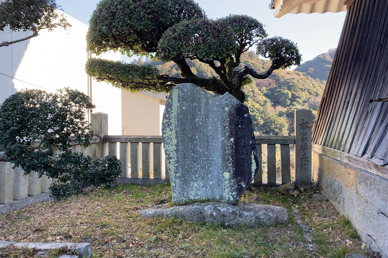 清塚