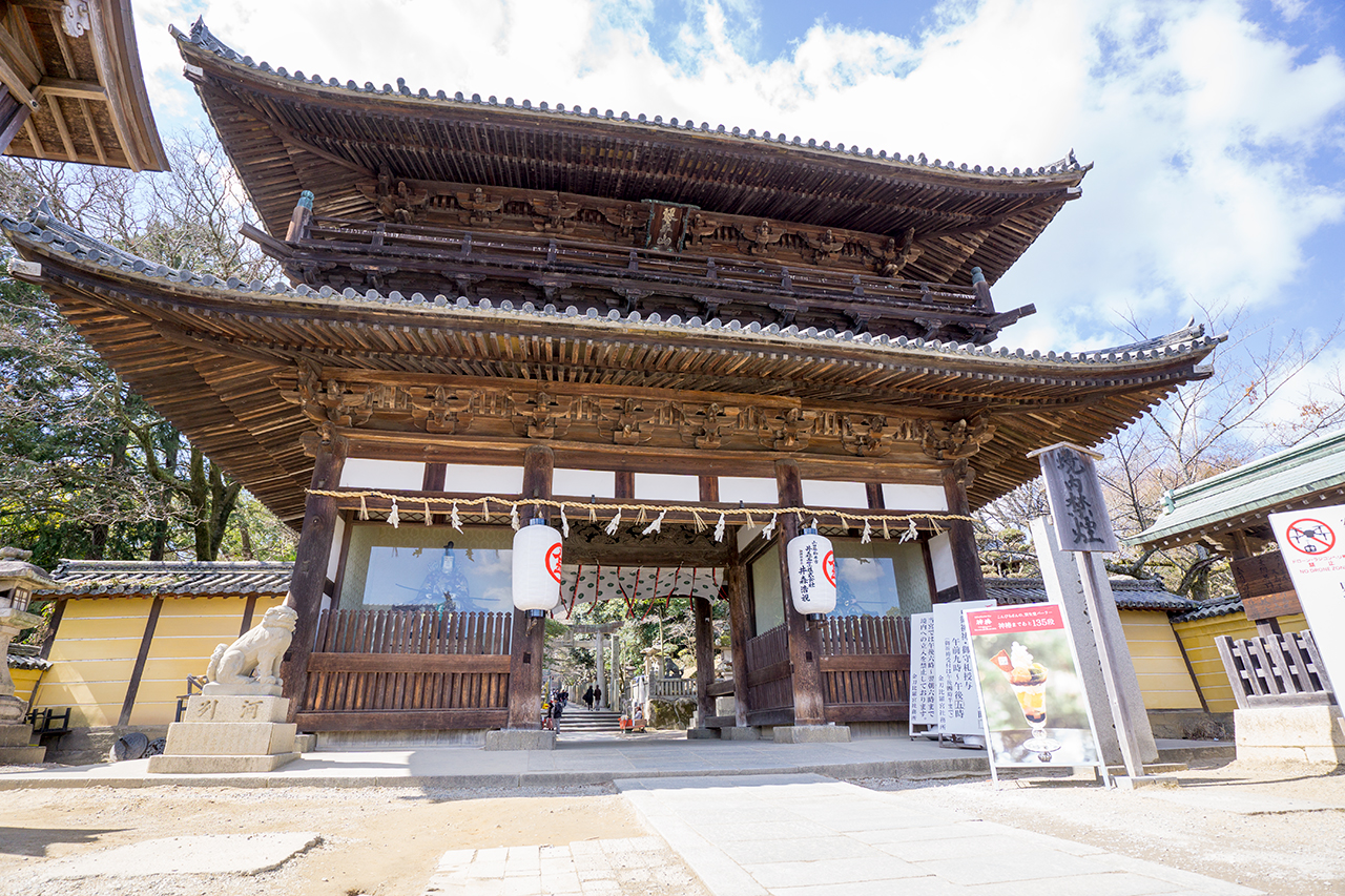大門