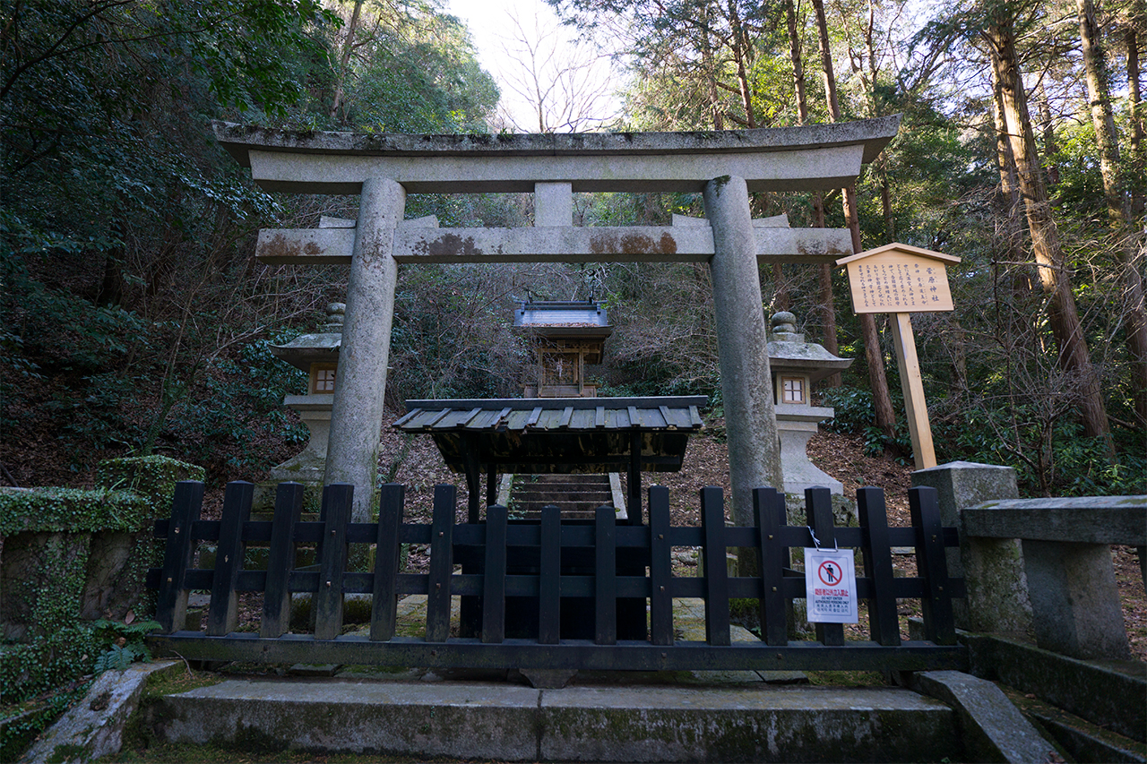菅原社 鳥居と社殿