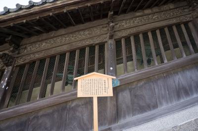 金刀比羅宮 灯明堂と釣燈籠