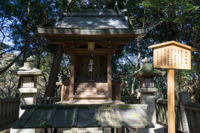 金刀比羅宮 事知神社 社殿