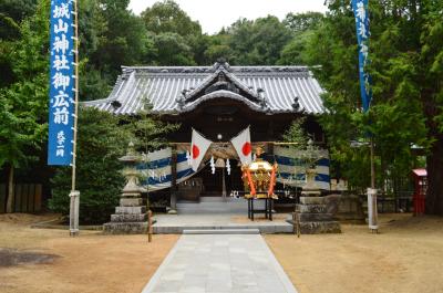 城山神社 拝殿