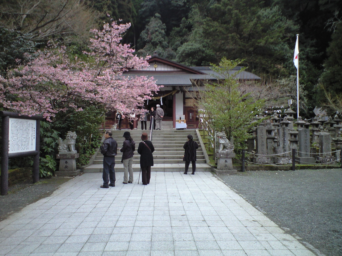 境内