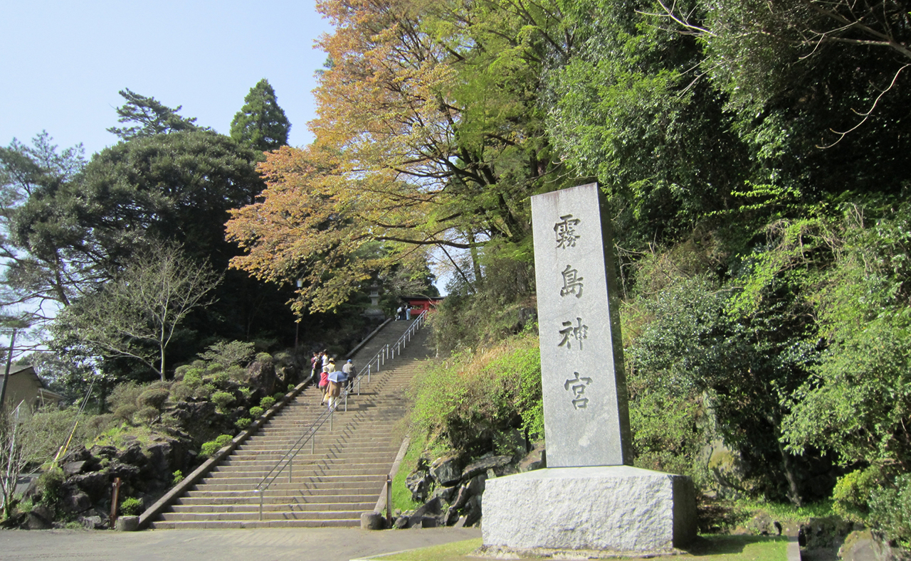 二の鳥居前の階段