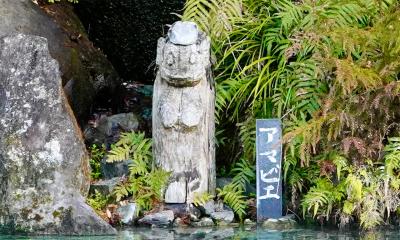 霧島神宮 アマビエ像