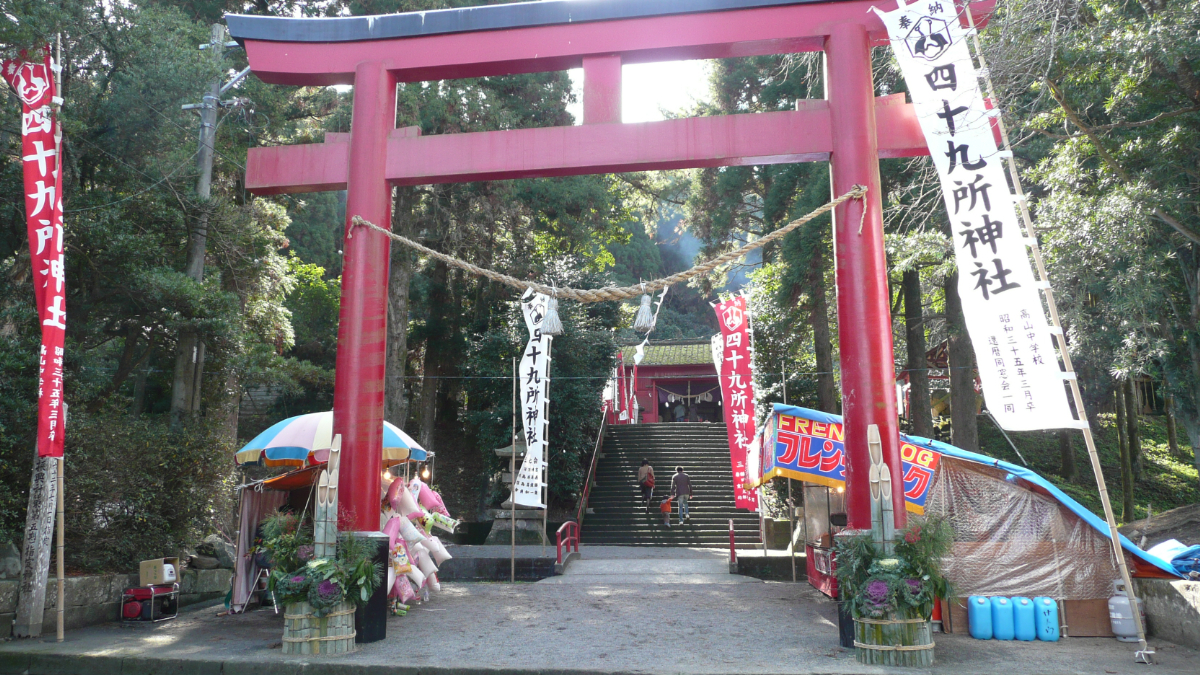 鳥居
