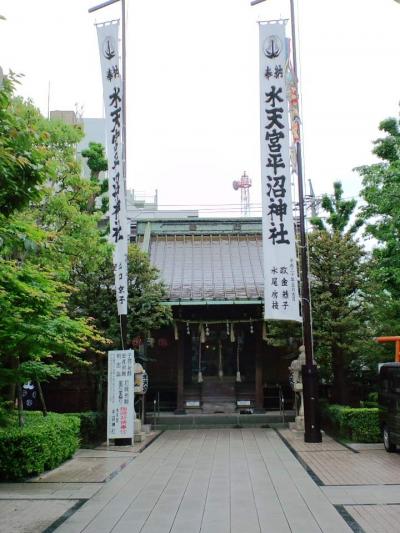 水天宮平沼神社 拝殿