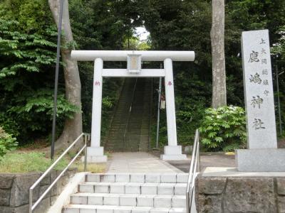 鹿島神社 鳥居