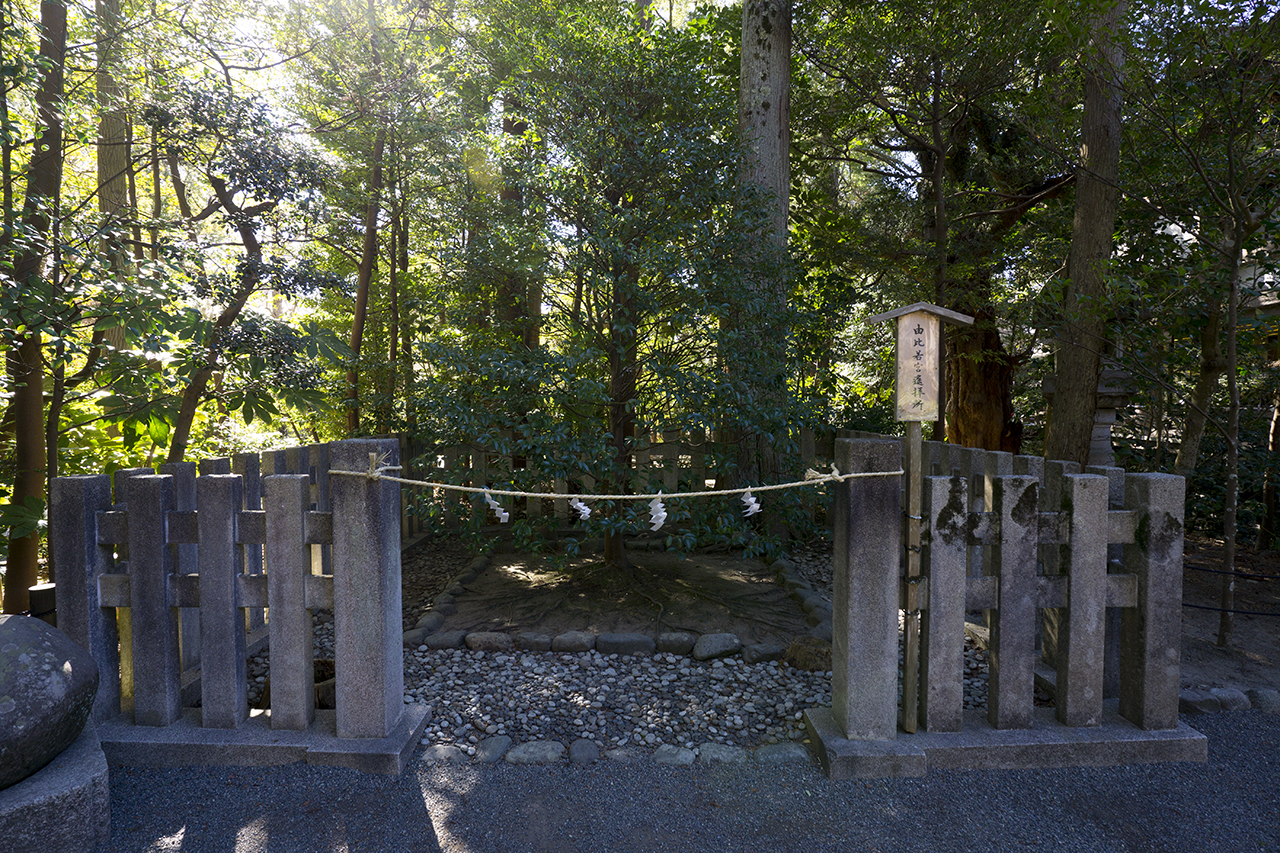 鶴岡八幡宮 由比若宮遥拝所