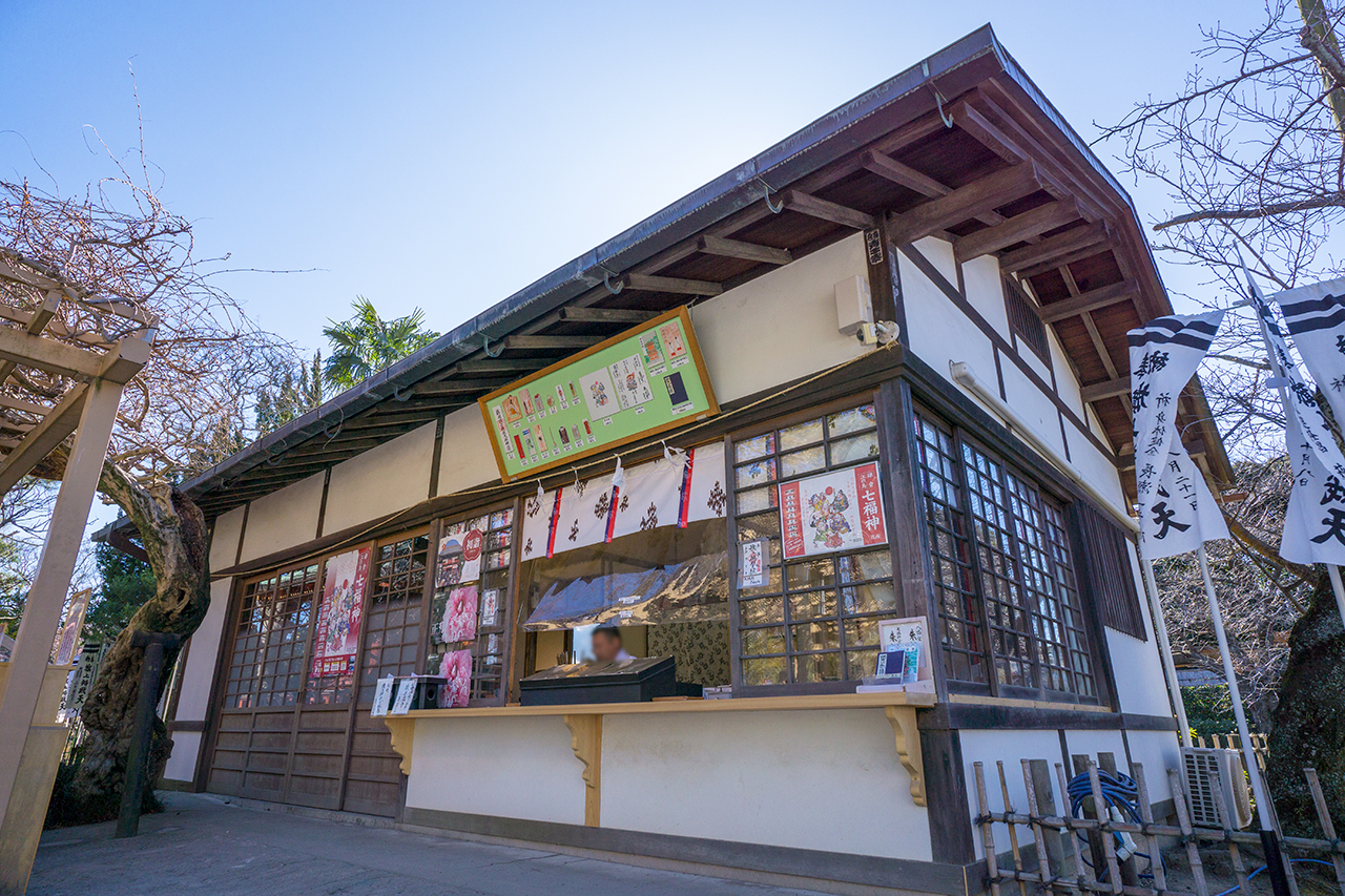 旗上弁財天社 社務所