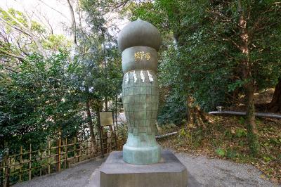 荏柄天神社 絵筆塚