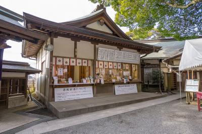 荏柄天神社 授与所