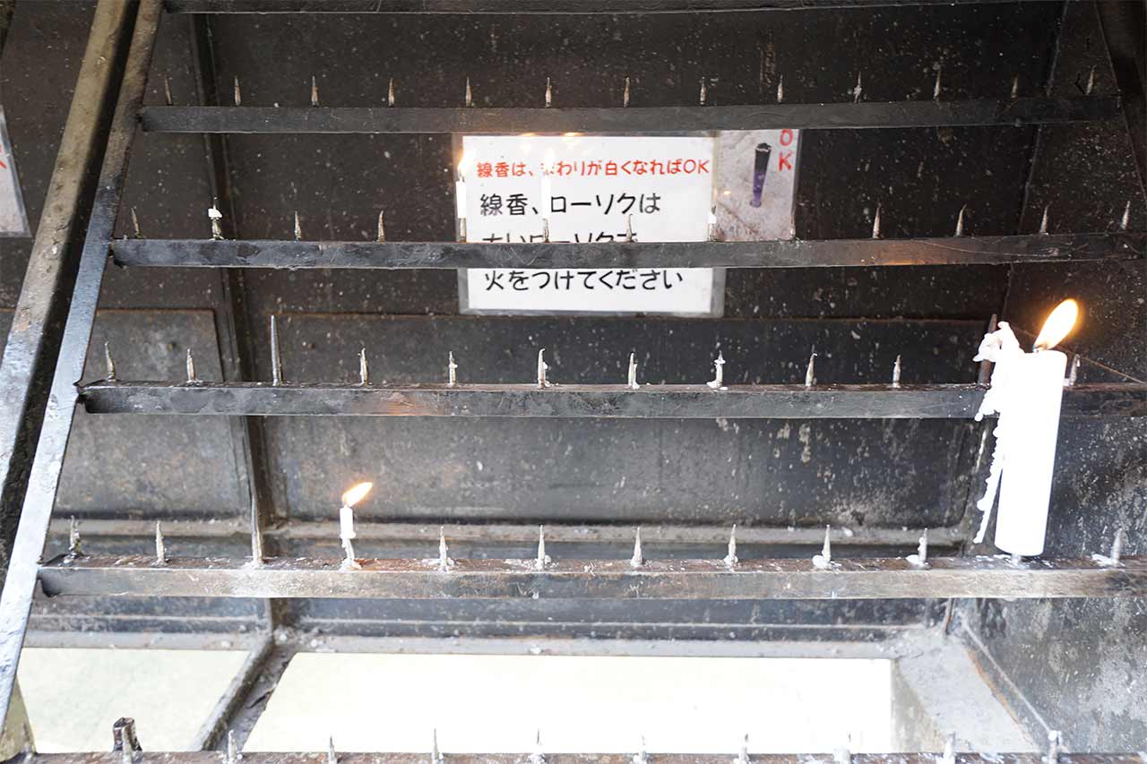 本宮の献灯台