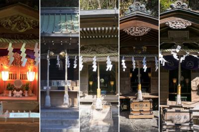 銭洗弁財天宇賀福神社 正式参拝 全社巡り