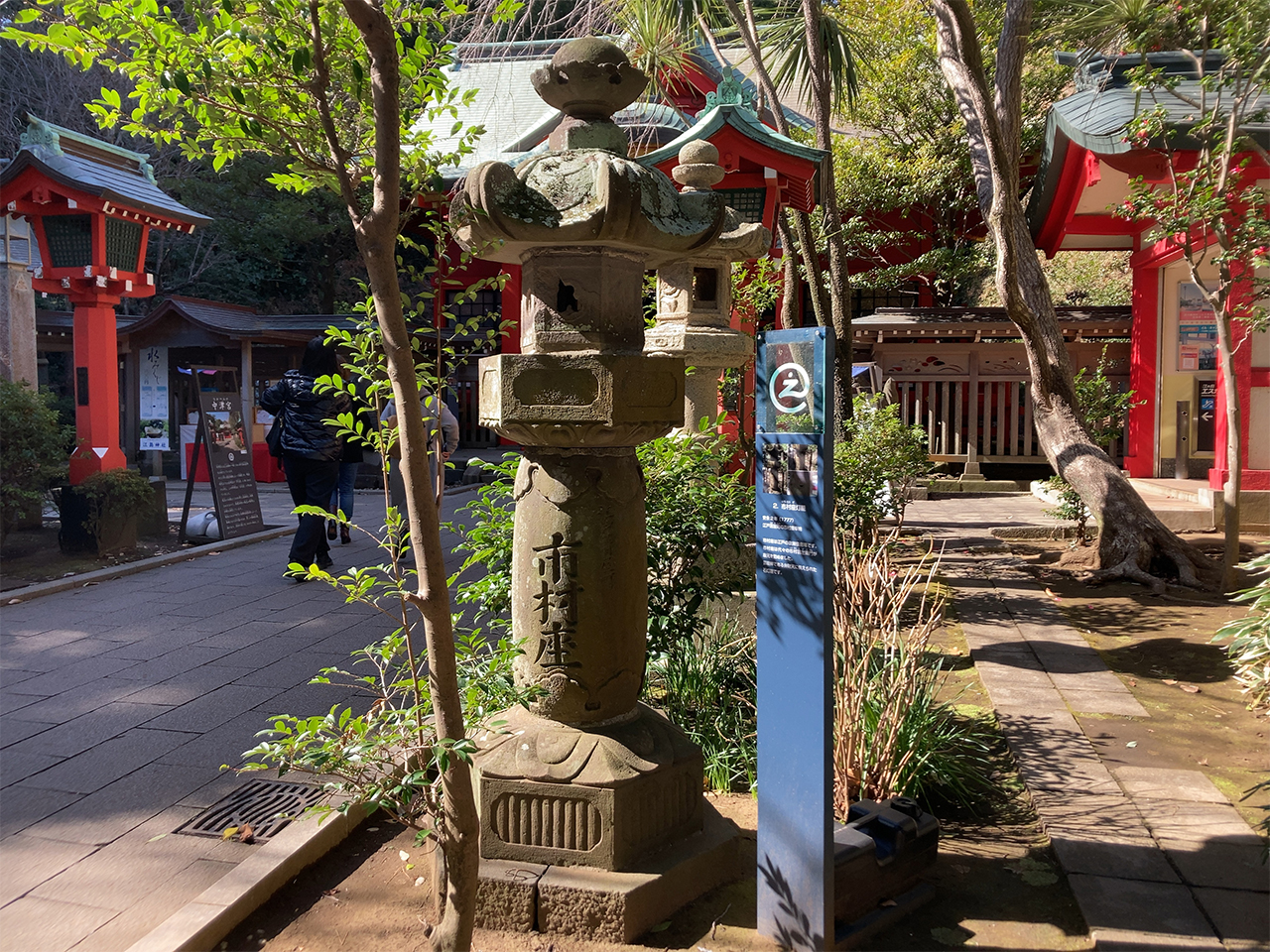 市村座の燈籠