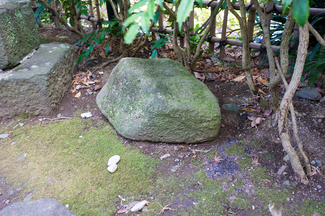 福石