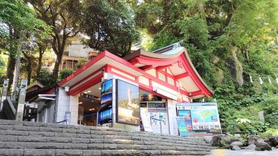 江島神社 江の島エスカー乗り場