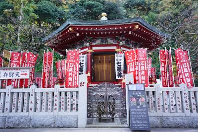 江島神社 奉安殿