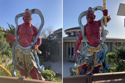 江島神社 江の島大師の不動明王