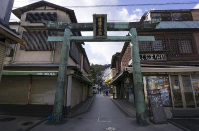 江島神社 青銅の鳥居 正面