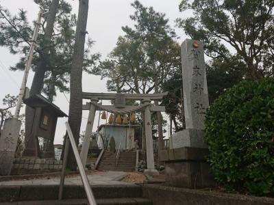 賀来神社 拝殿