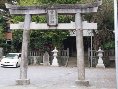 寺山神社 鳥居