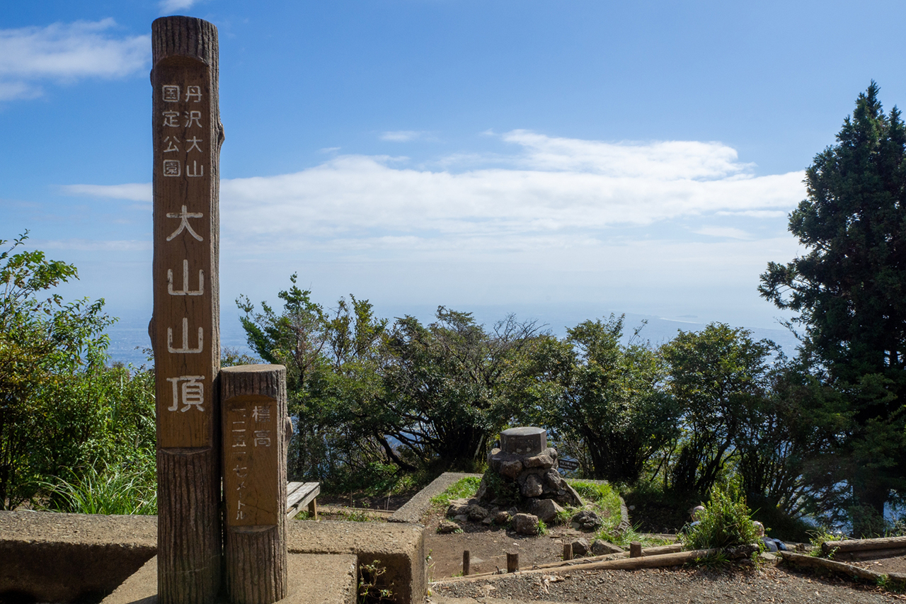 山頂からの絶景