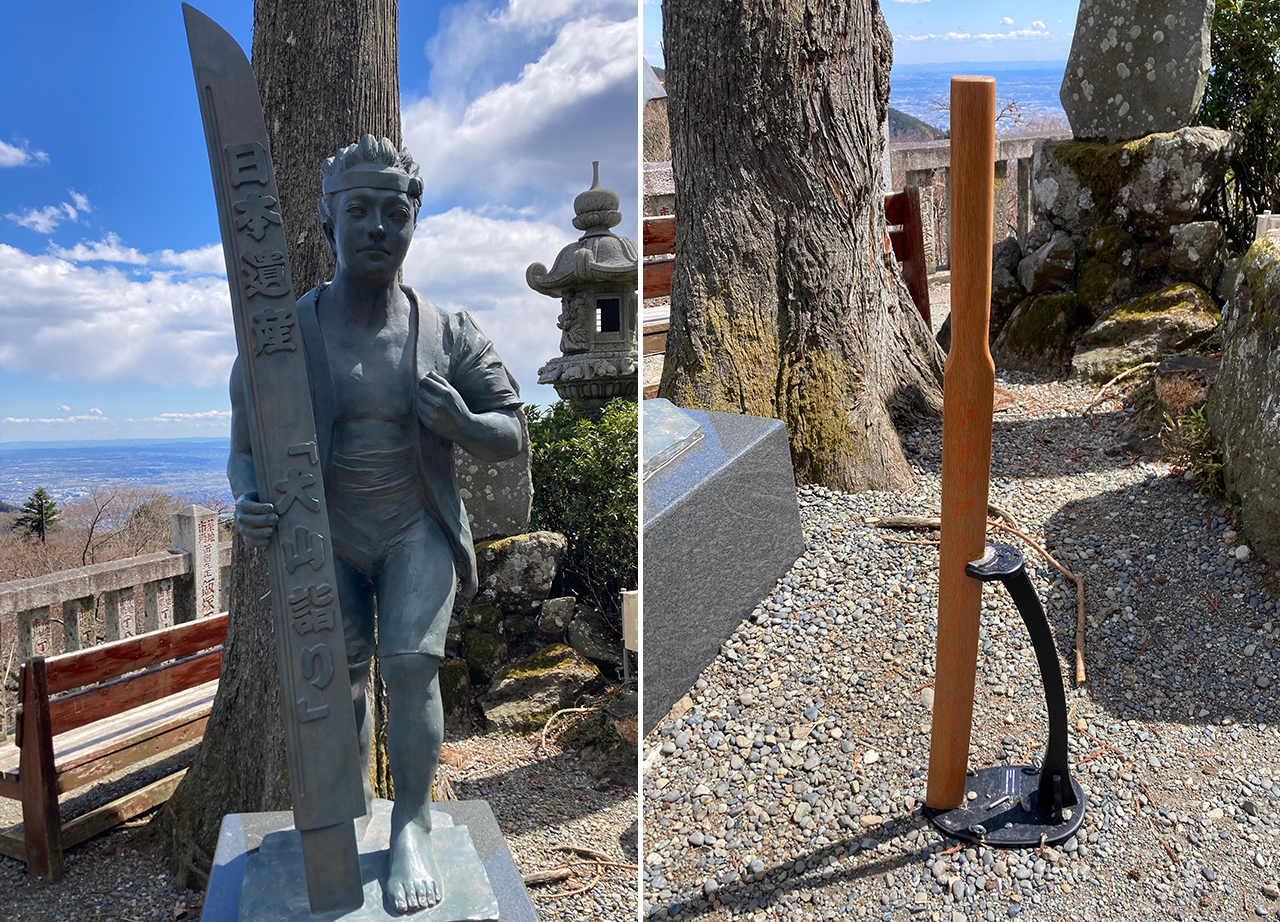 大山阿夫利神社 納太刀と納め太刀のモニュメント