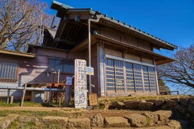 大山阿夫利神社 本社 拝殿