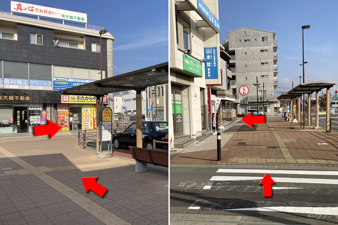 寒川駅からの道順1