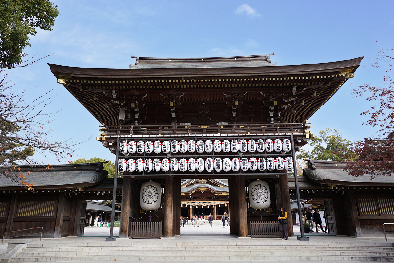 神門