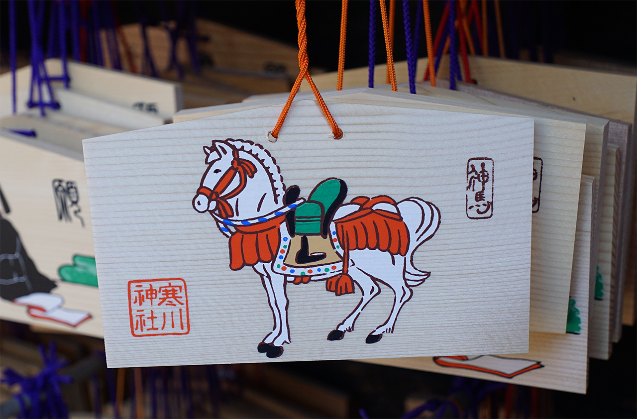 白馬の絵馬