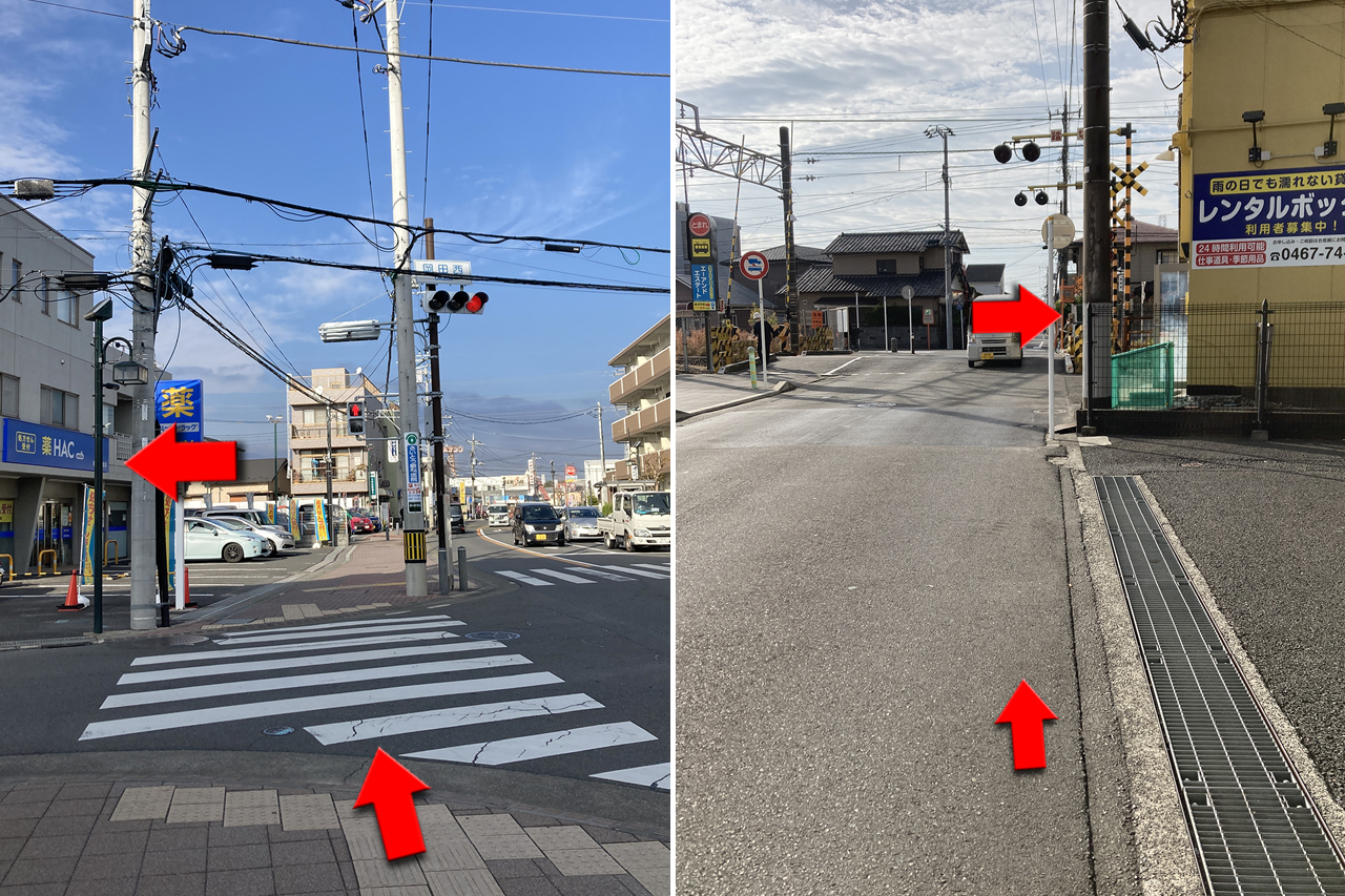 寒川駅からの道順3