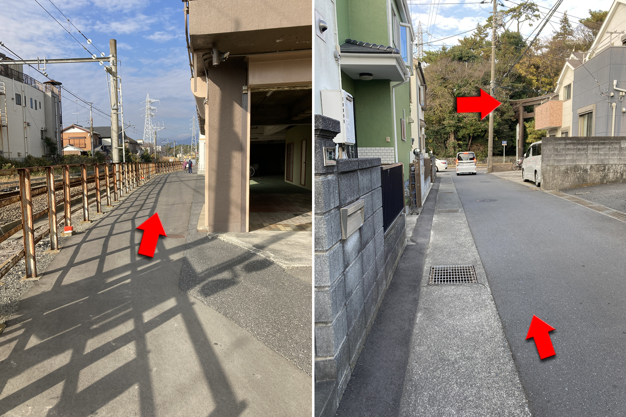 寒川駅からの道順4