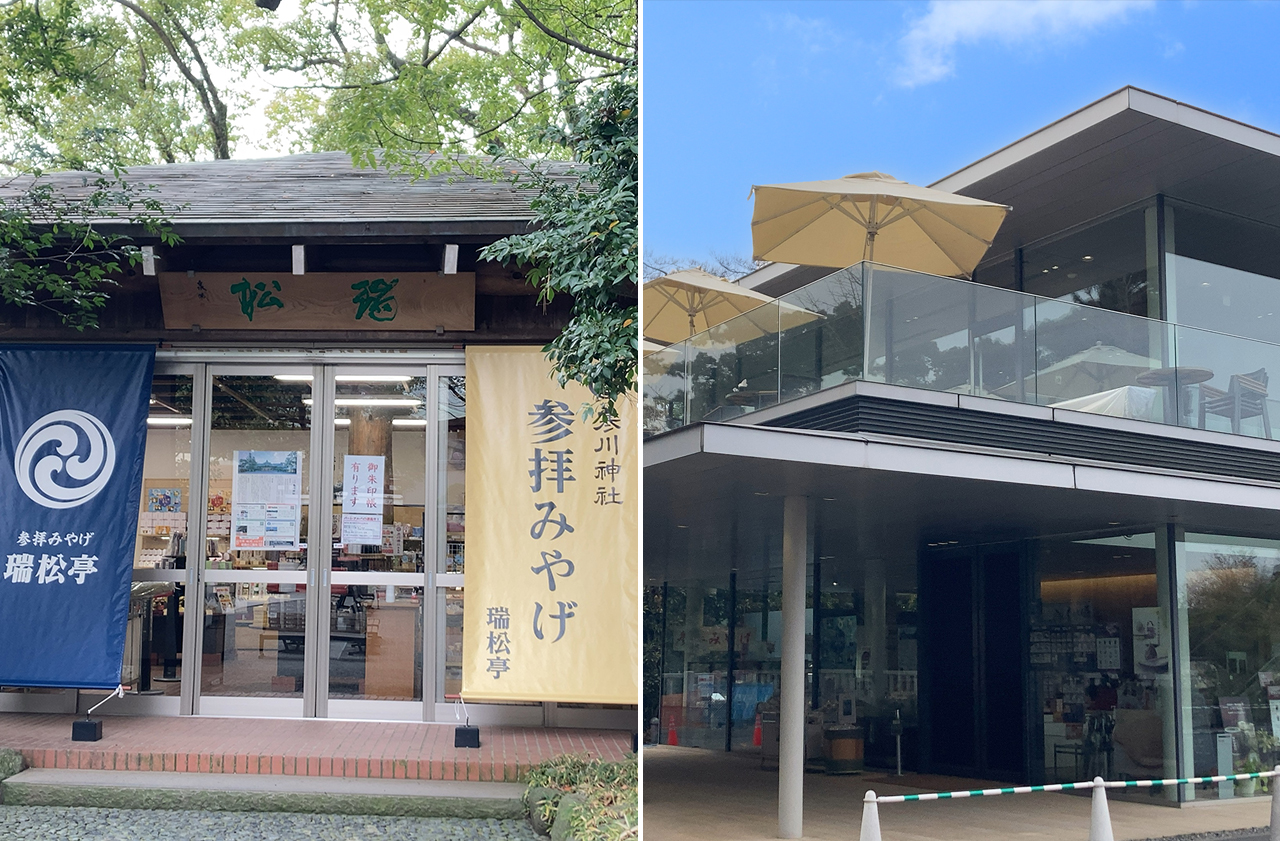 境内の売店と鎮守の森Koyo