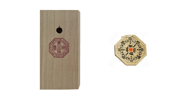 御幣束と八方除門札