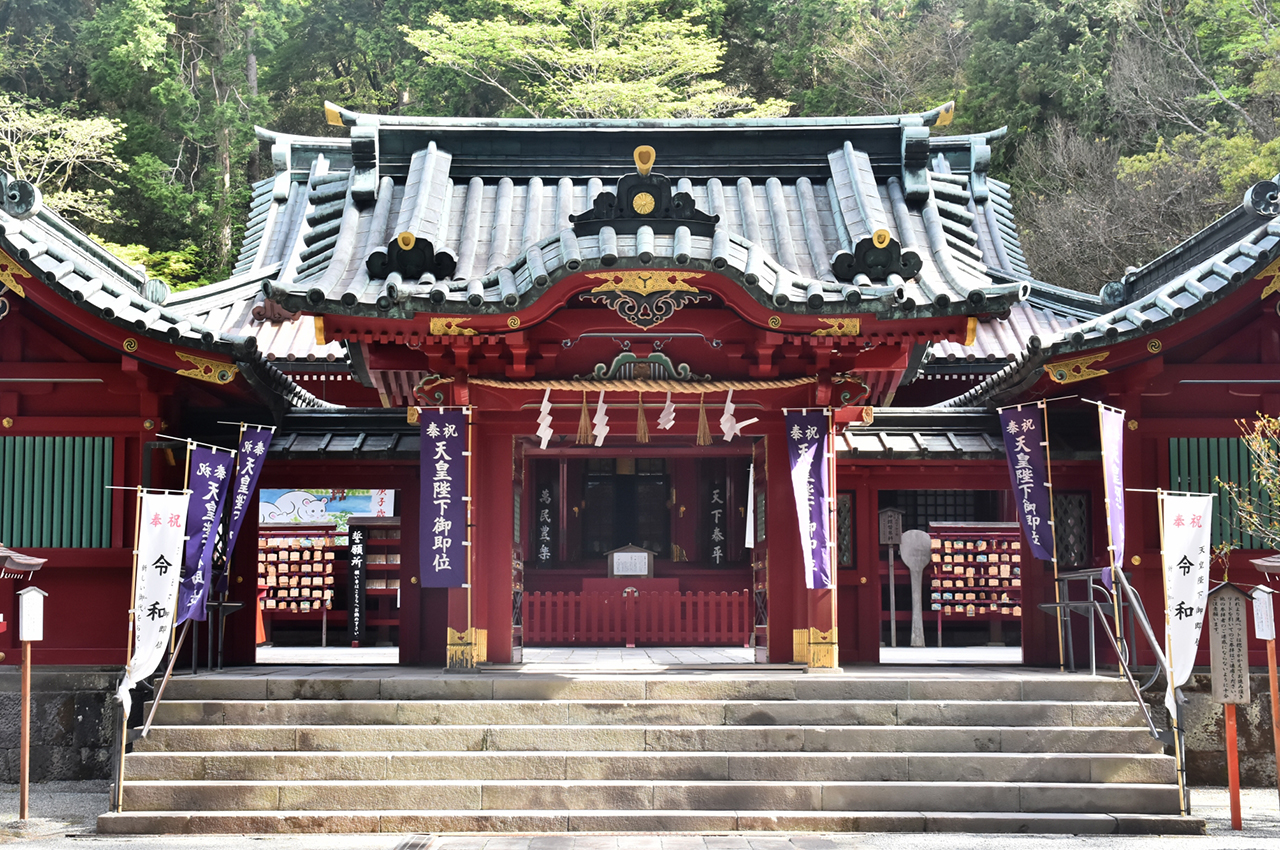 神門