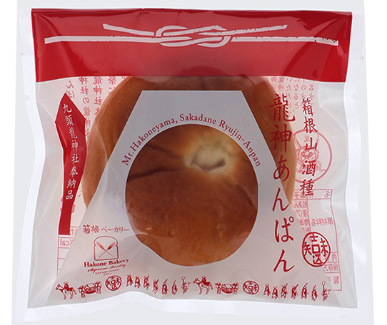 龍神あんぱん