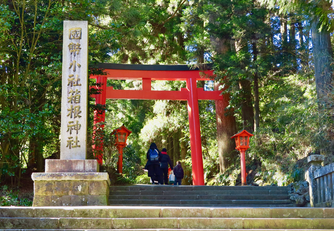 第三鳥居