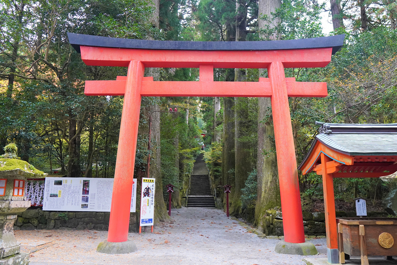 第四鳥居